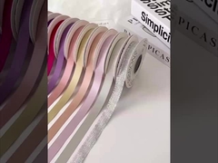 Ασημένια κορδέλα με σπασμένο αστέρι