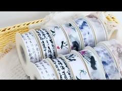 Κινέζικες ταινίες με μελάνι