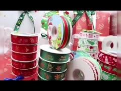 Χριστούγεννα κορδέλα