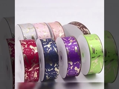 Συσκευή δώρου με ταινία θερμής σφραγίδωσης