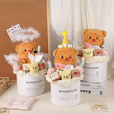 Αγορά Κίτρινο κρέμα χέρι που κρατάει κούκλα μπουκέτο αποφοίτηση αρκούδα δοχείο γιορτή δώρο φιλενάδα γενέθλια Κινέζικη Ημέρα του Αγίου Βαλεντίνου χέρι που κρατάει δώρο λουλούδια online manufacture