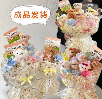 Αγορά Αγαπητή έτοιμη χειροποίητη κουκλάκι κουκλάκι μπουκέτο 20x35cm ποικιλία κούκλες online manufacture