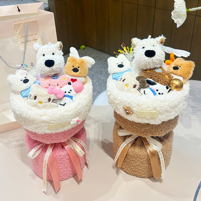 Αγορά West Highland White Terrier σκύλος Plush Doll Bouquet Sloppy Puppy Bouquet δώρο γενεθλίων για την κοπέλα και τον καλύτερο φίλο online manufacture