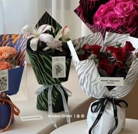 Αγορά Υδροσταθερό υλικό άνθης με μοτίβο ζέβρας, χαρτί συσκευασίας φρέσκων λουλουδιών online manufacture