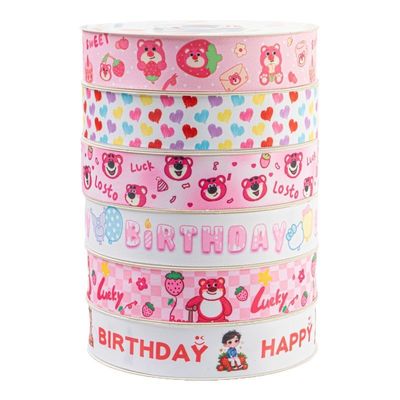 Αγορά Ημέρα των Παιδιών καρτούν κορδέλα φράουλα αρκούδα γενέθλια 2 εκατοστά Κέικ ψητό σνακ σύντροφος Χειροποίητο κουτί δώρου από πολυεστέρα διαδικτυακή κατασκευή