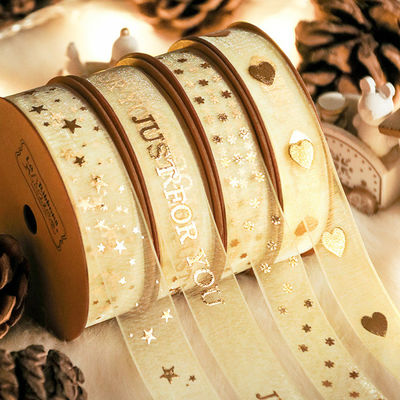 Αγορά Διακόσμηση δώρου για την ημέρα του Αγίου Βαλεντίνου, Χριστουγεννιάτικη, μεταξωτή κορδέλα, συσκευασία δώρου, διακόσμηση τούρτας, λουλουδιών, 9m/1.9cm, φυσικό χρώμα διαδικτυακή κατασκευή