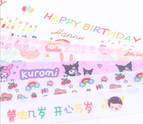 Καλή τιμή. Πολυεστερική κορδέλα 2.5cm Cute Cake για παιδιά νηπιαγωγείου DIY Δώρο Προσαρμοσμένα Χρώματα σε απευθείας σύνδεση