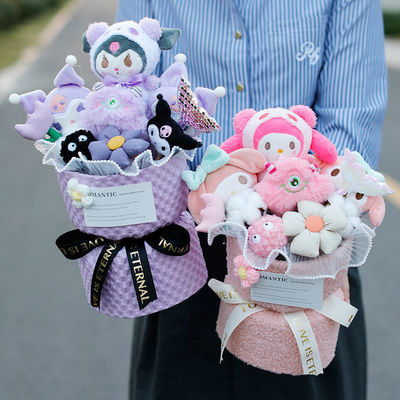 Καλή τιμή. Πλούσια ποικιλία Κουρόμι Κινέλα κουκλίτσα σκύλου για την Ημέρα της Μητέρας και την Ημέρα του Δασκάλου σε απευθείας σύνδεση