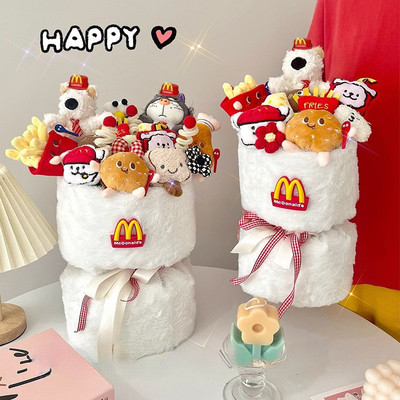 Καλή τιμή. Westie Plush Flower Bouquet Creative Snack-Inspired Gift Set για γενέθλια / αποφοίτηση για παιδιά & φιλενάδα σε απευθείας σύνδεση