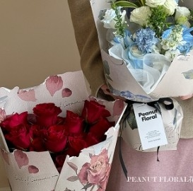 Καλή τιμή. Rose Catalog Art Paper Flower Packaging Paper σε απευθείας σύνδεση