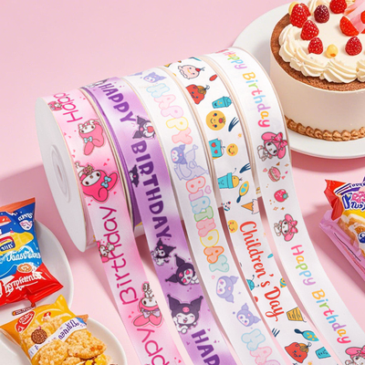 Καλή τιμή. Πολυεστέρα 2cm/25m Cartoon Printed Ribbon Ιδανική για τούρτες γενεθλίων στην Παγκόσμια Ημέρα του Παιδιού σε απευθείας σύνδεση