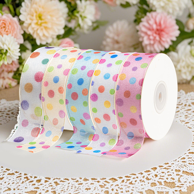 Ψηφιακή Εκτύπωση Θερμικής Μεταφοράς Rainbow Wave Dot Ribbon για Συσκευασία Κέικ Γενεθλίων Κορδέλα Νήματος Ημέρα του Παιδιού