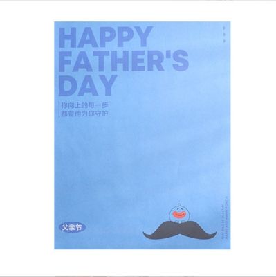 Καλή τιμή. Χειροποίητο και αδιάβροχο χαρτί περιτυλίγματος λουλουδιών DIY για γιορτή της Γιορτής του Πατέρα σε απευθείας σύνδεση